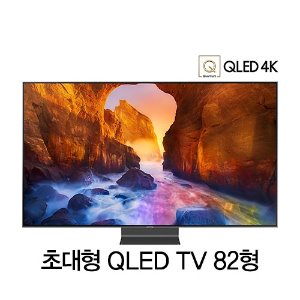 QLED 4K TV 82형(207 cm)